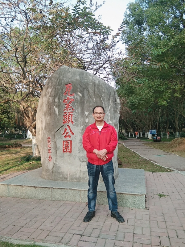 风生水起的第二张照片--宁德相亲服务中心