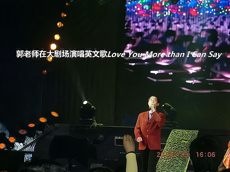 兑乙民的第二张照片--宁德相亲服务中心
