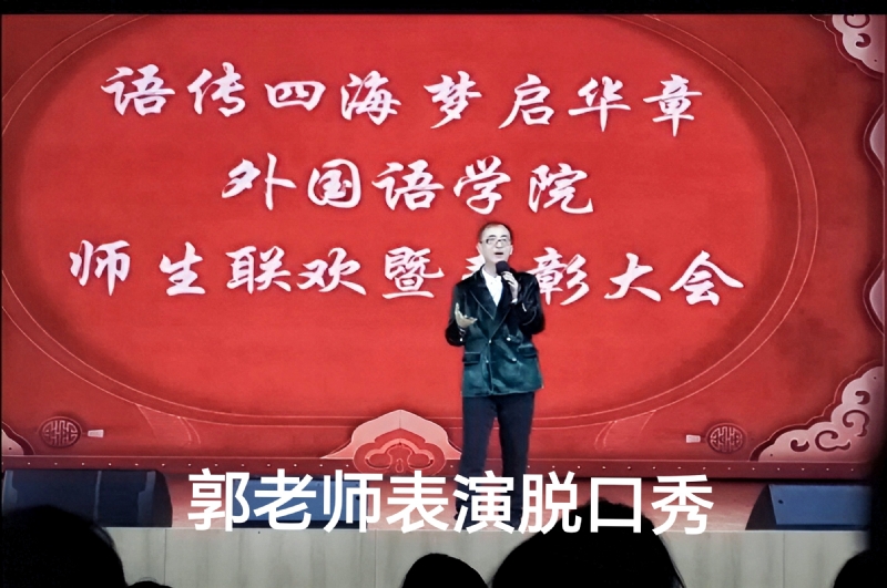 兑乙民的第四张照片--宁德相亲服务中心