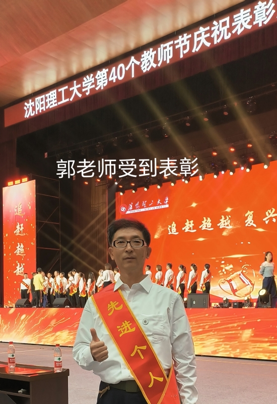 兑乙民的第五张照片--宁德相亲服务中心