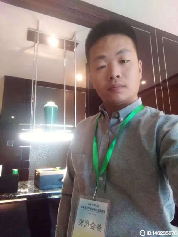 桃花源的第一张照片--宁德相亲服务中心