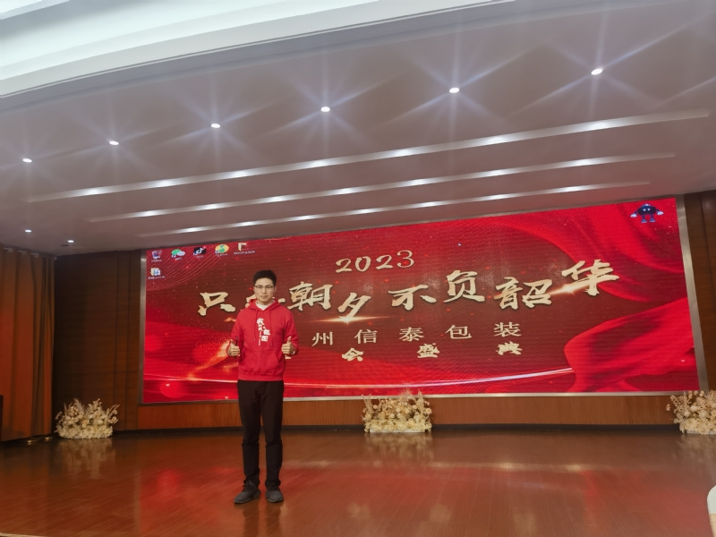 阳光的第一张照片--宁德相亲服务中心
