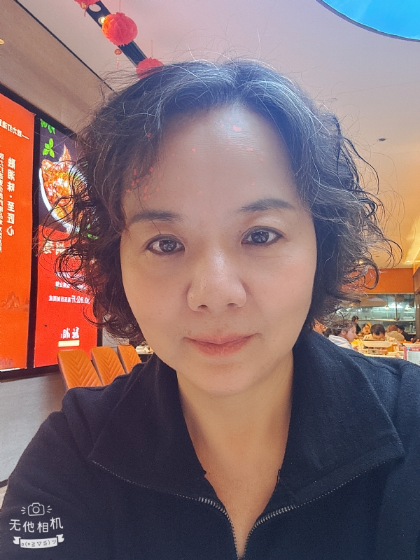 半生缘的第一张照片--宁德相亲服务中心