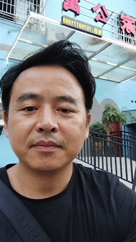 富子的第二张照片--宁德相亲服务中心