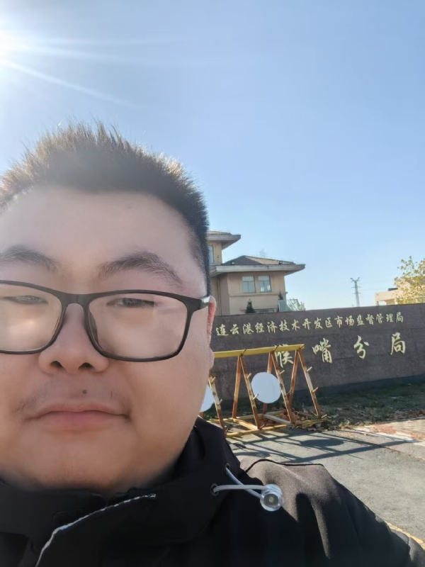 桃源小腊肉的第一张照片--宁德相亲服务中心