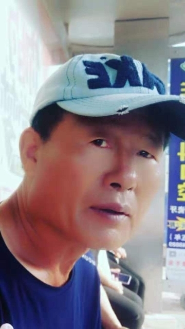 崔平的第三张照片--宁德相亲服务中心