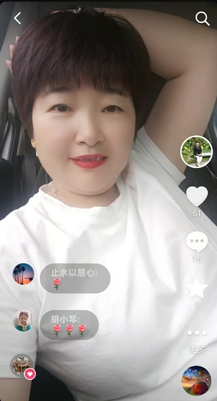 良人的第一张照片--宁德相亲服务中心