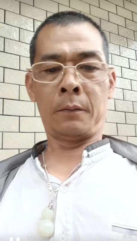 凌活泼的第一张照片--宁德相亲服务中心