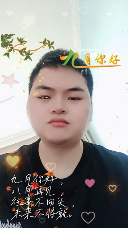 青崖放鹿的第一张照片--宁德相亲服务中心