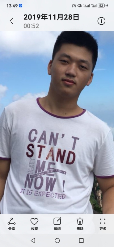 小牛仔的第一张照片--宁德相亲服务中心