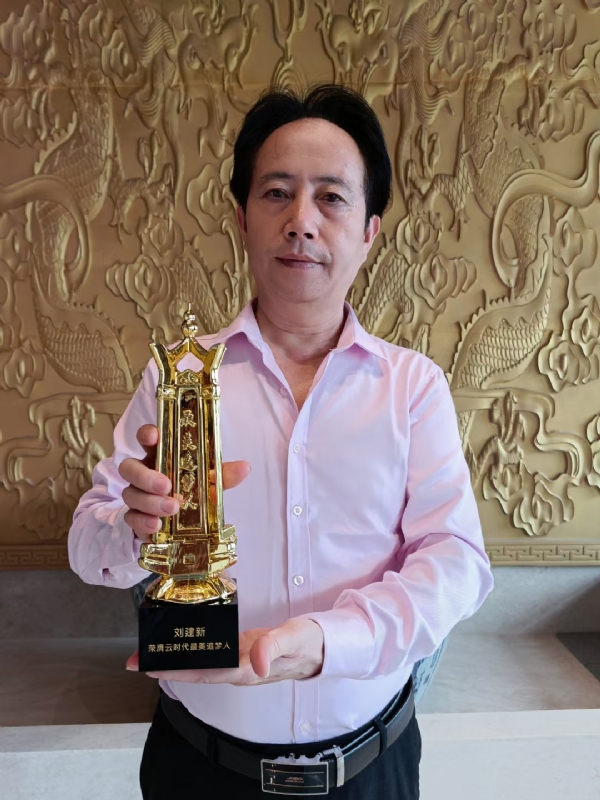 青春有你的第二张照片--宁德相亲服务中心