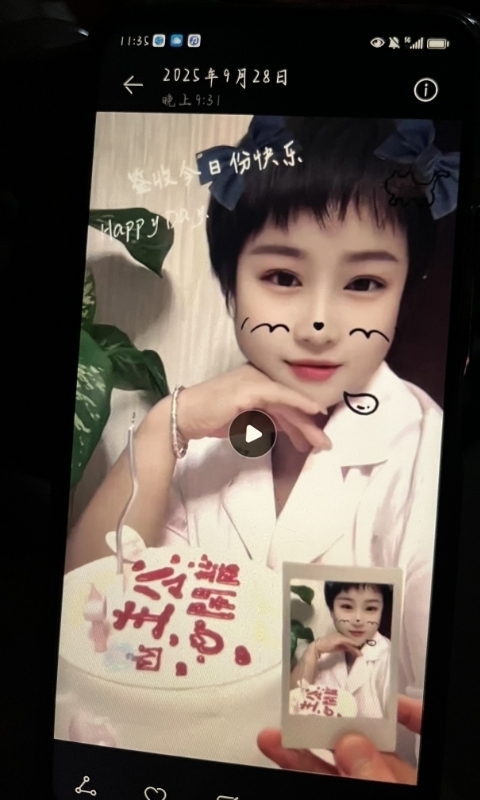 何静的第一张照片--宁德相亲服务中心