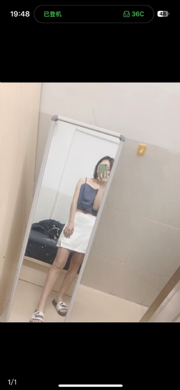 未倌青丝的第一张照片--宁德相亲服务中心