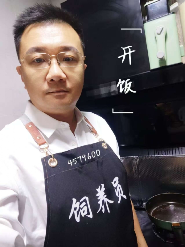 kent-yin的第一张照片--宁德相亲服务中心