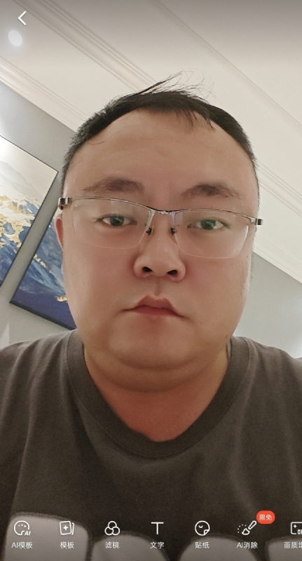 黑子的第一张照片--宁德相亲服务中心