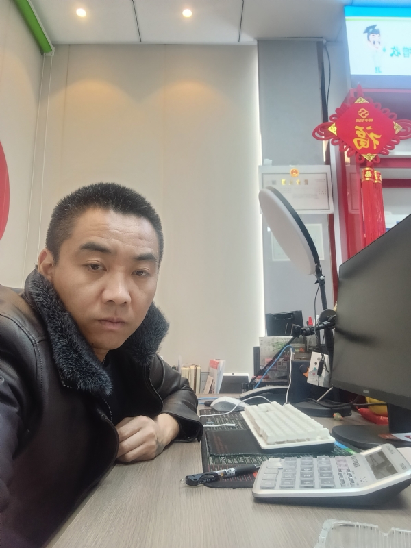 太阳的第一张照片--宁德相亲服务中心