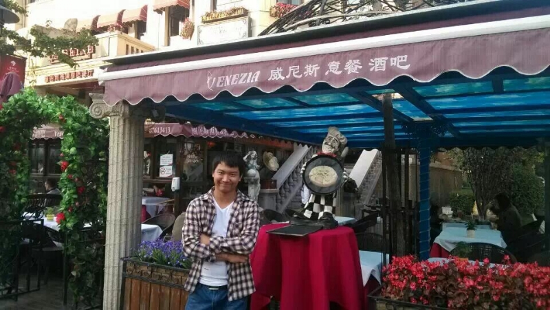 失忆的鱼的第二张照片--宁德相亲服务中心