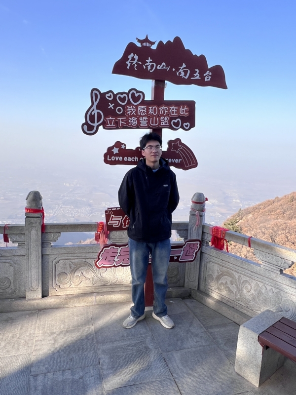 朱起的第二张照片--宁德相亲服务中心