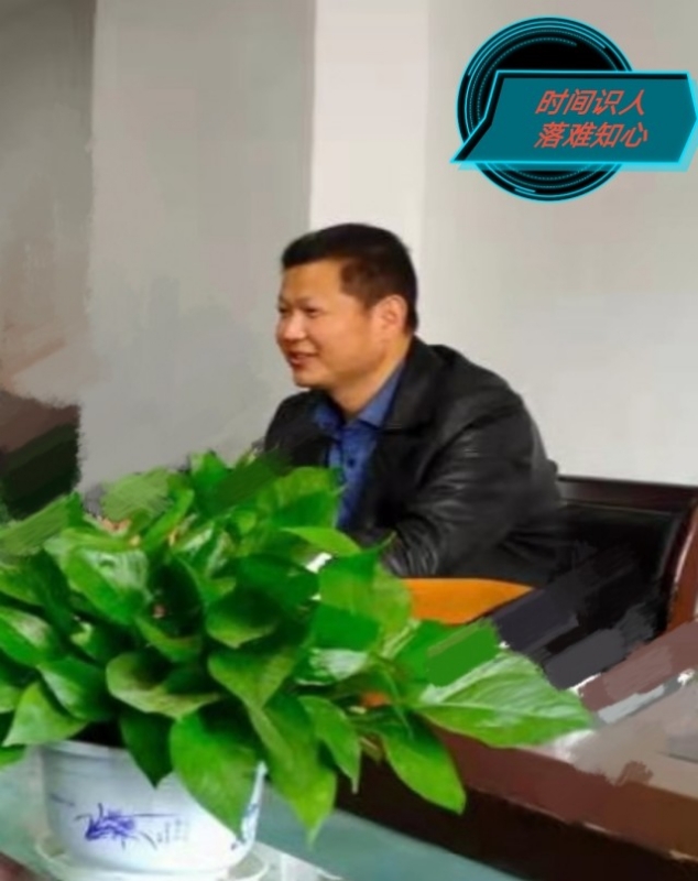 天意的第一张照片--宁德相亲服务中心