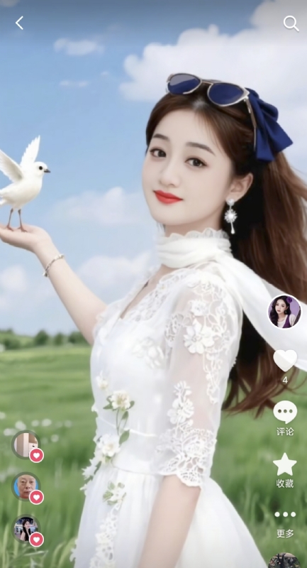 娟子的第二张照片--宁德相亲服务中心